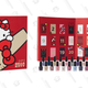 OPI Hello Kitty Nail Laquer Advent Calendar, $50